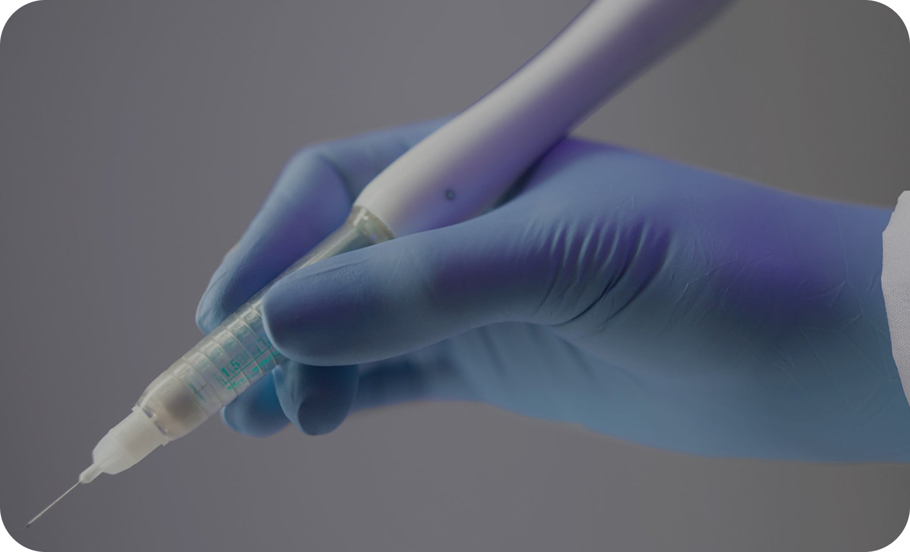 Технологии